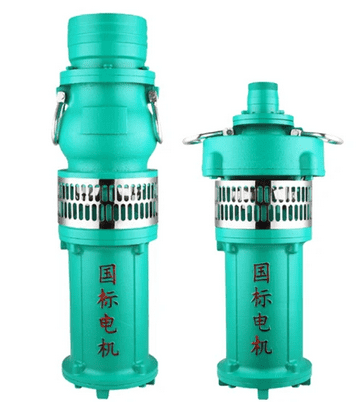 Oiled filled submersible pump