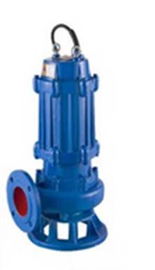 A submersible pump for dirty water